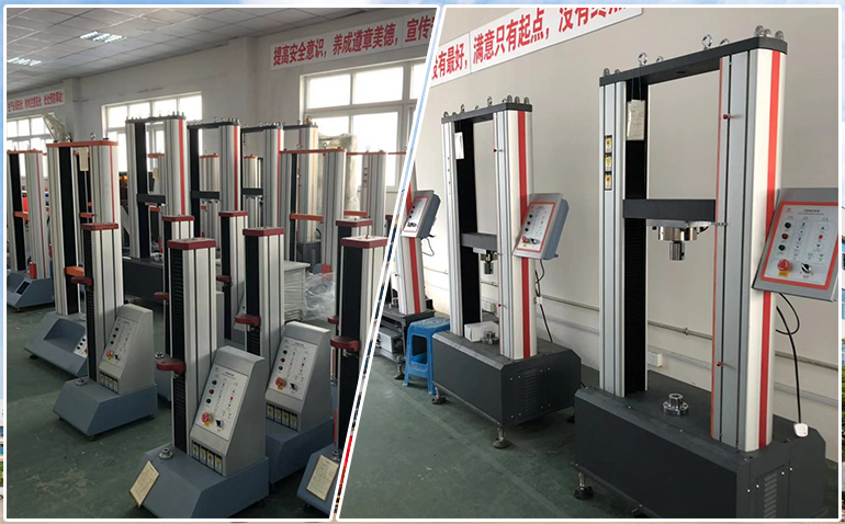 揚(yáng)子工業(yè)