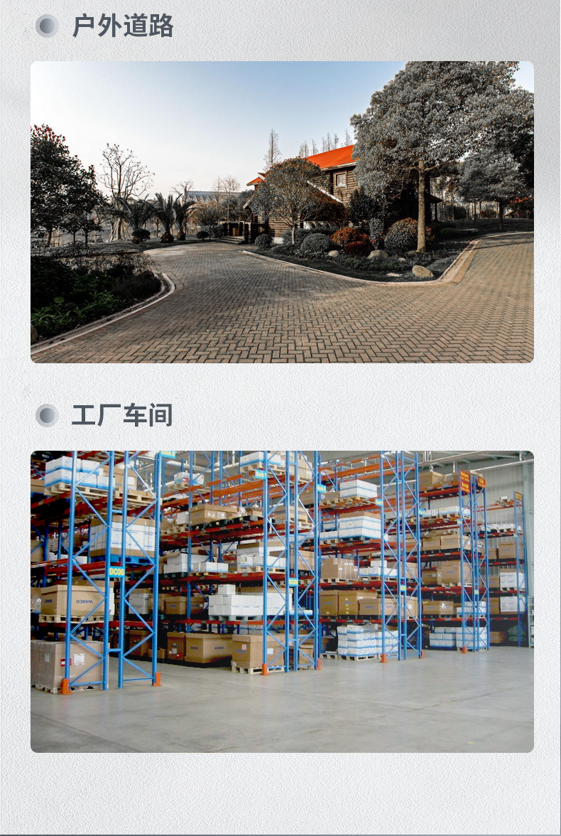 揚(yáng)子S12電動掃地車(圖5)