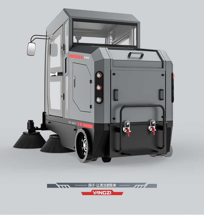 揚(yáng)子S12電動掃地車(圖17)