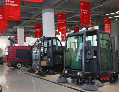 掃地機(jī)廠(chǎng)家