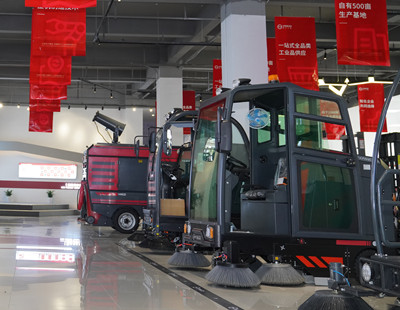 電動(dòng)掃地車(chē)