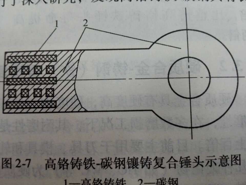 新聞1.jpg 新聞1.jpg
